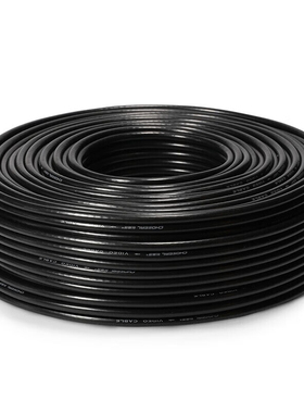 纳斯乐 NSL-50-5-1 射频同轴线 天线馈线 单位：条