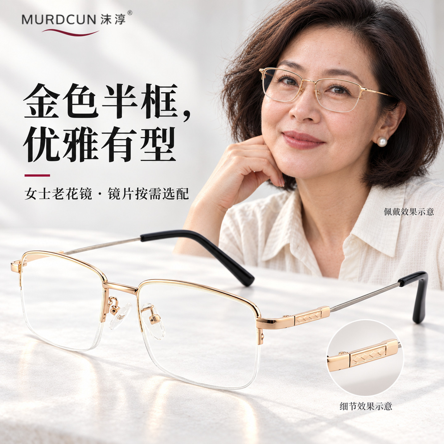 女士老花眼镜远近两用智能变焦自动调节度数变色高清中老年老花镜