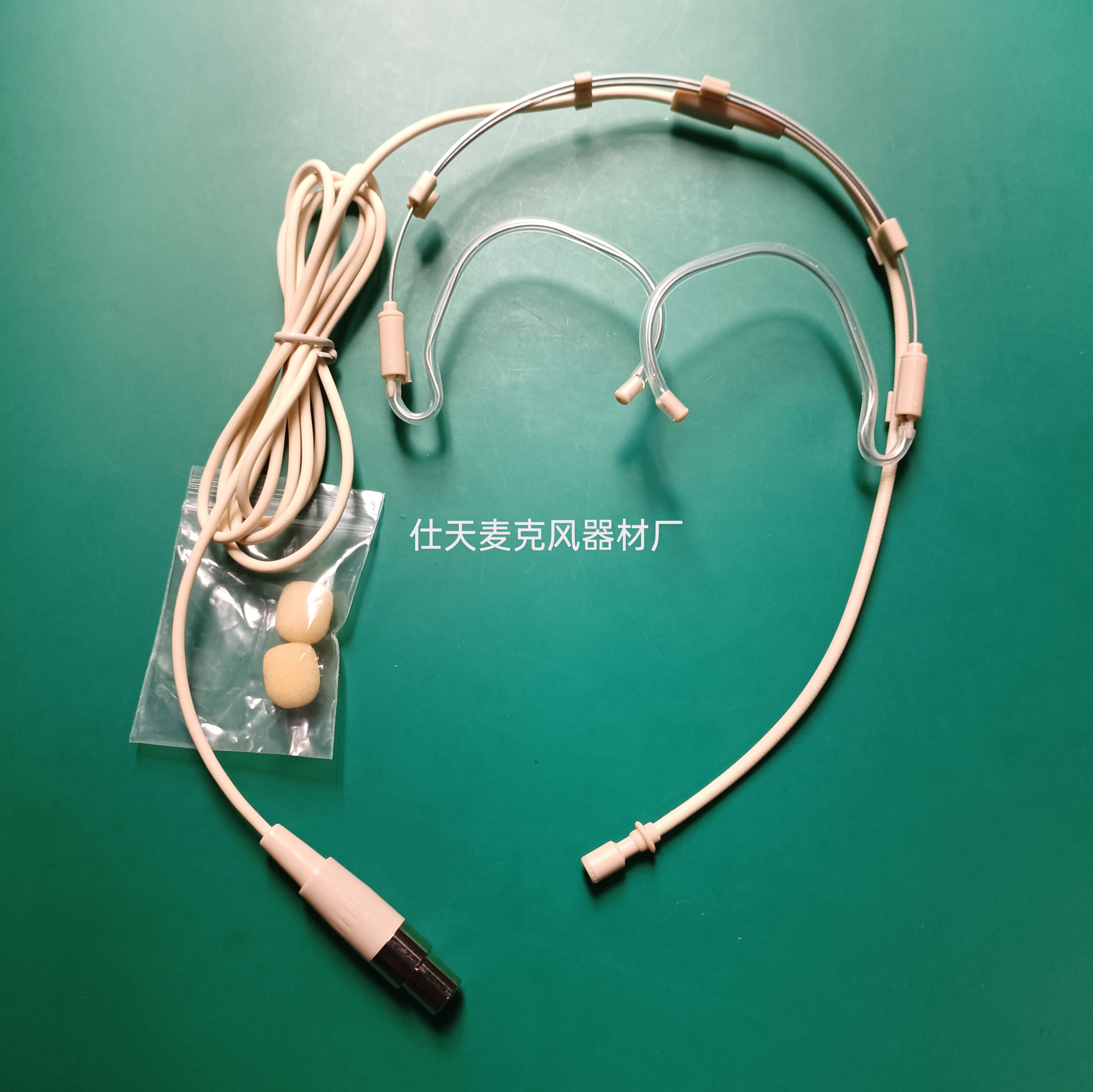 肤色伸缩折叠耳挂式头戴麦克风迪贝德头戴话筒演出直播耳麦咪头线