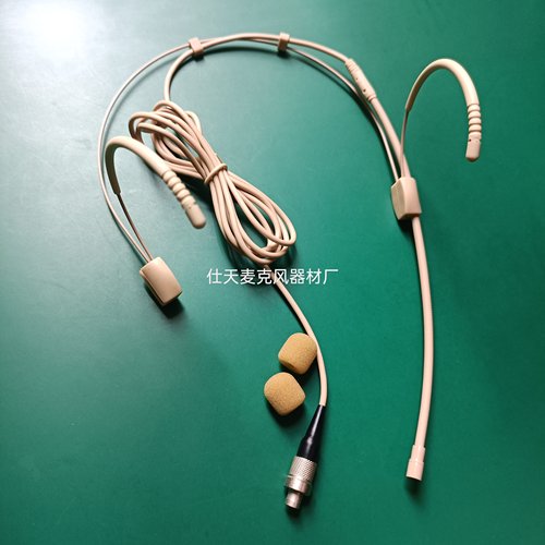 雷莫lemo3针全指向肤色头戴式麦克风演出直播录音耳麦话筒咪头线