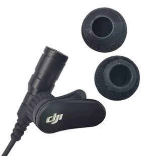 适用于DJI MIC2领夹麦克风咪头防蹭卡座贴防喷风海绵罩套固定夹子