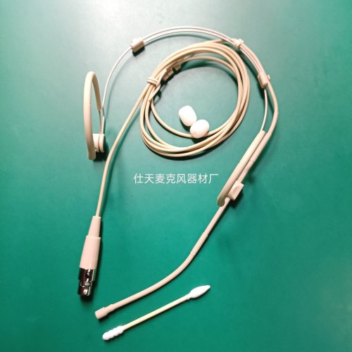 无线AMS腰包肤色头戴麦克风话剧团唱戏演出狼人直播耳麦话筒咪头