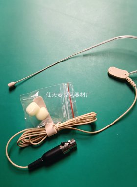 高端MX153单边耳挂式头戴麦克风话剧院团演出直播耳麦话筒咪头线
