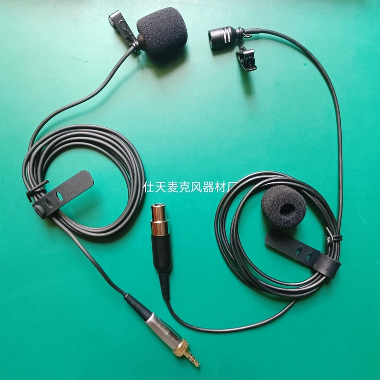 高端四针AMS无线腰包领夹麦克风演出直播录音主持胸麦话筒咪头线