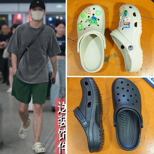 正品鲨鹈鹕平底大码洞洞鞋