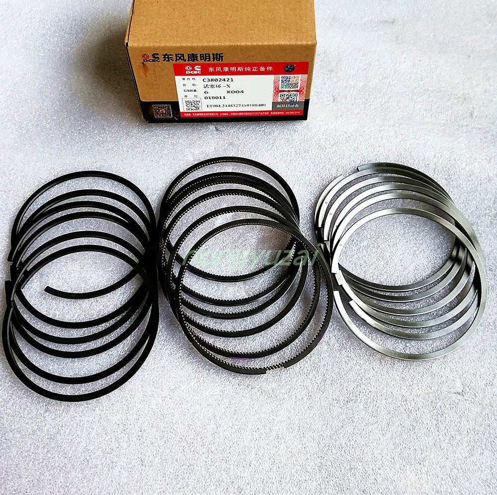 东风康明斯发动机配件6BT活塞环3802421 3802230 DCEC 汽车大修