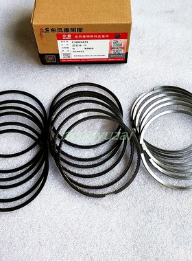 东风康明斯发动机配件6BT活塞环3802421 3802230 DCEC 汽车大修