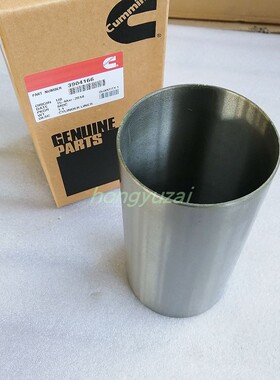 DCEC东风康明斯6BT发动机气缸套3904166四配缸筒110汽配城直销