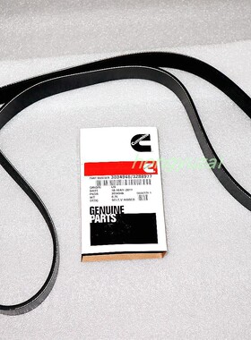 西安康明斯M11发动机风扇皮带3034946发电机组配件 工程机械