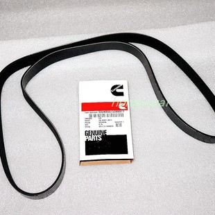 西安康明斯M11发动机风扇皮带3034946发电机组配件 工程机械