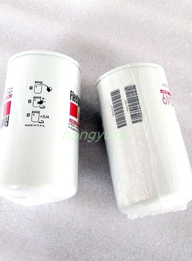 东风康明斯机油滤清器3908615 LF3349汽车三滤 上海弗列加滤芯