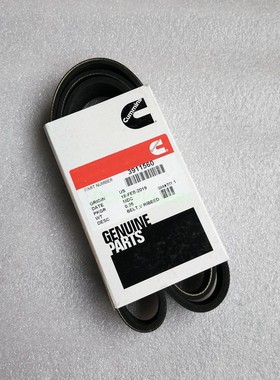 DCEC东风康明斯6BTAA5.9发动机风扇皮带3911560汽车配件