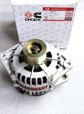 Cummins东风康明斯6BT发动机汽车配件28V 70A交流发电机3972529