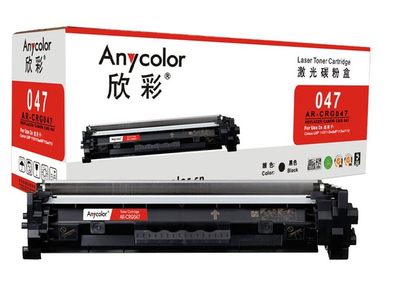 anycolor 欣彩CRG047粉盒适用于佳能LBP112/113W佳能MF112/113W