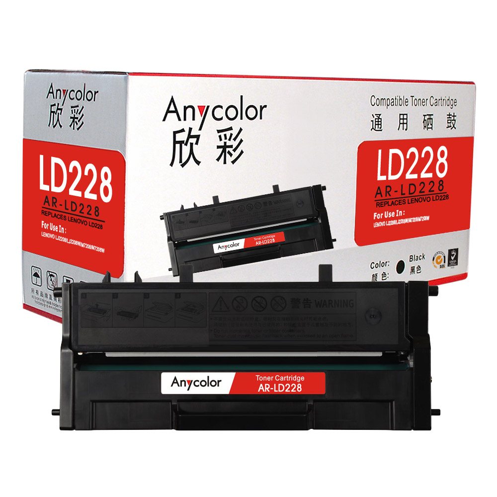 anycolor欣彩AR-LD228硒鼓适用Lenovo 2208//M7208/M7208W