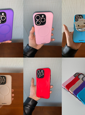 ouchtv原创25ss流行趋势纯色磁吸进口菲林二合一手机壳适用于iphone17promax高饱和