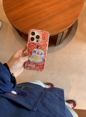 【ouchtv*our】ourbakery王源同款原创米色/红色腰果花双层imd适用于苹果手机壳16系列15系列