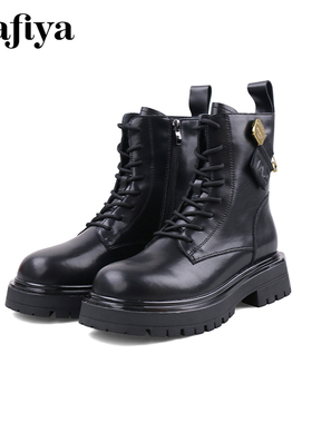 Safiya/索菲娅秋冬金属马丁靴厚底增高侧拉链短靴女SF24116118