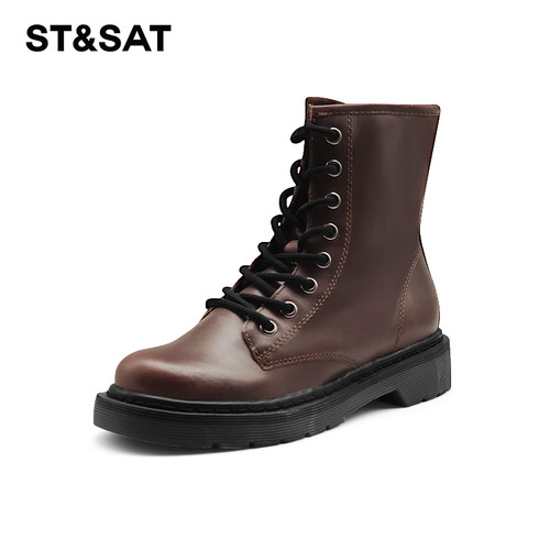 索菲娅时尚百搭舒适厚底短靴女