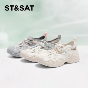 镂空透气一脚蹬休闲运动凉鞋 新款 女SSC1112E44 星期六夏季 St&Sat