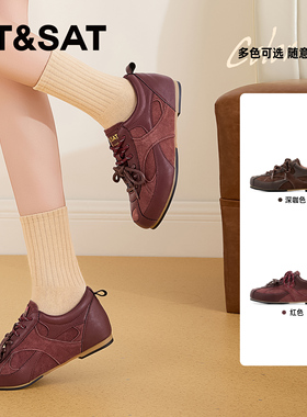 St&Sat/星期六春秋新款拼接内增高德训鞋休闲运动鞋女SSC3112CFR