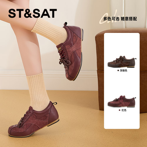 星期六复古时尚休闲运动单鞋女