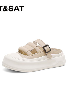 St&Sat/星期六夏季外穿一脚蹬厚底增高包头凉拖鞋女SSC2114C6R