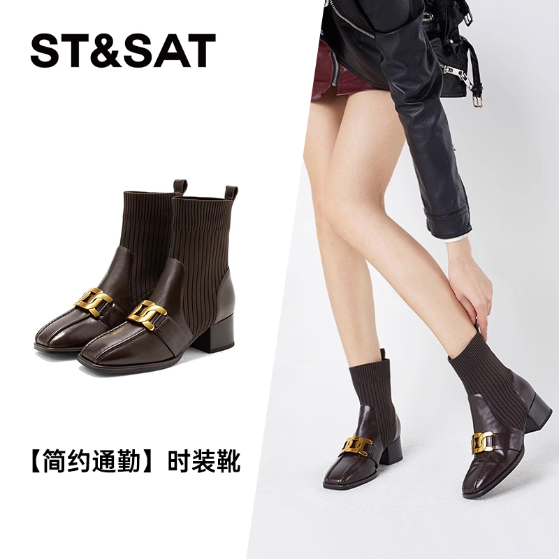 星期六英伦简约通勤时装短靴女