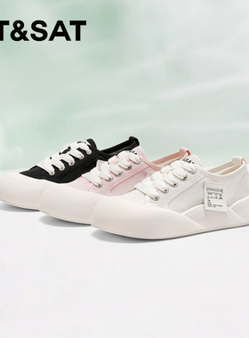 St&Sat/星期六春夏季新款圆头增高厚底透气休闲板鞋女SSC1112C39