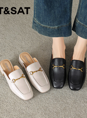 St&Sat/星期六春秋羊皮穆勒鞋方头粗跟包头半拖鞋女SSE2110CNJ