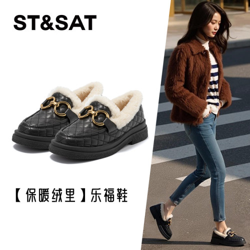星期六羊皮圆头粗跟绒里乐福鞋