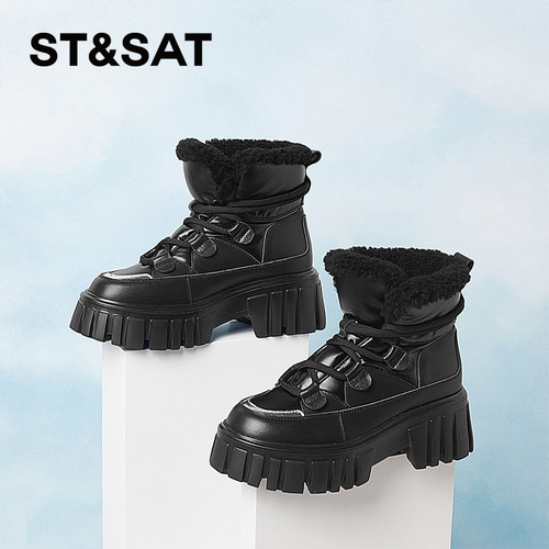 星期六时尚拼接厚底保暖马丁靴女