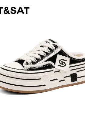 St&Sat/星期六夏季圆头系带帆布鞋厚底增高包头拖鞋女SSD1112C0A