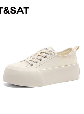 St&Sat/星期六春秋厚底小白鞋新款系带单鞋休闲板鞋女SSC2112C2D