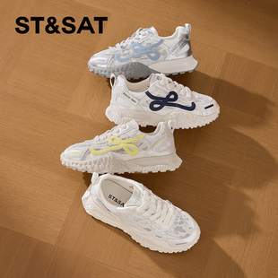 星期六春夏蕾丝网面厚底增高系带芭蕾德训鞋 St&Sat 女SSD2112W7K