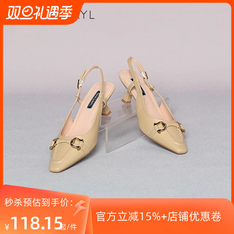 菲伯丽尔一字带后空包头高跟凉鞋