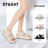 St&Sat 女SSC2115C3S 水钻魔术贴增高厚底露趾凉鞋 星期六夏季 新款