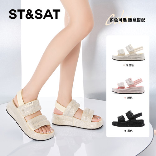星期六甜美时尚百搭外穿凉鞋女
