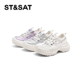 增高厚底运动单鞋 St&Sat 星期六春夏镂空透气老爹鞋 女SSC2112C2T