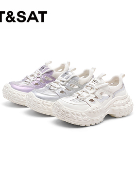 St&Sat/星期六春夏镂空透气老爹鞋增高厚底运动单鞋女SSC2112C2T