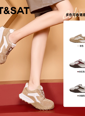 St&Sat/星期六春秋厚底德训鞋拼色系带休闲阿甘鞋女SSC3112C5R