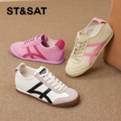 St&Sat 女SSD1112C6L 系带内增高运动鞋 星期六春秋新款 软底德训鞋