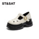 圆头厚底增高乐福鞋 St&Sat 星期六春夏编织罗马凉鞋 女SSC11110GA