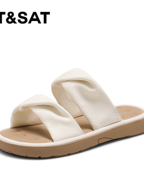 St&Sat/星期六夏季新款一字型外穿休闲平底凉拖鞋女SSD2110W0Y
