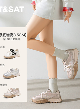 St&Sat/星期六春秋厚底德训鞋休闲阿甘鞋系带单鞋女SSE1112CUE
