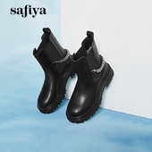 Safiya 索菲娅秋冬圆头金属链条烟筒靴厚底绒里短靴女SF14116041