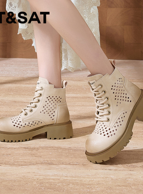 St&Sat/星期六春秋厚底马丁靴户外工装靴镂空短靴女SSD4116C44