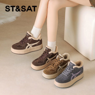 厚底休闲运动德训鞋 加绒保暖板鞋 女SSD411DW76 星期六冬季 St&Sat