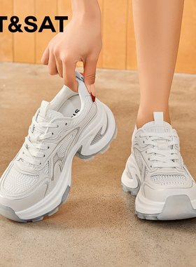 St&Sat/星期六秋冬厚底增高老爹鞋加绒保暖休闲鞋女SSD4112CWX