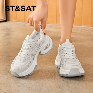 St&Sat/星期六秋冬厚底增高老爹鞋加绒保暖休闲鞋女SSD4112CWX
